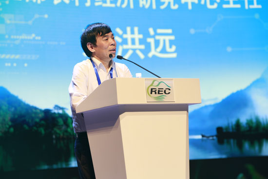 农业部农村经济研究中心主任宋洪远在首届中国农村电子商务主题会议上做主题演讲  ——互联网发展给农村和农业带来新的历史机遇