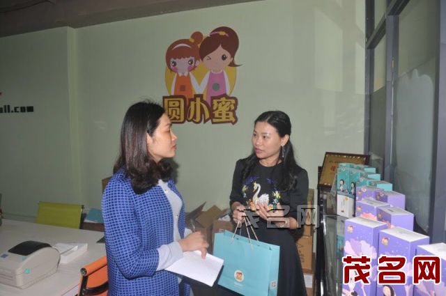 茂名市大山农产品专业合作总经理王晓衍社