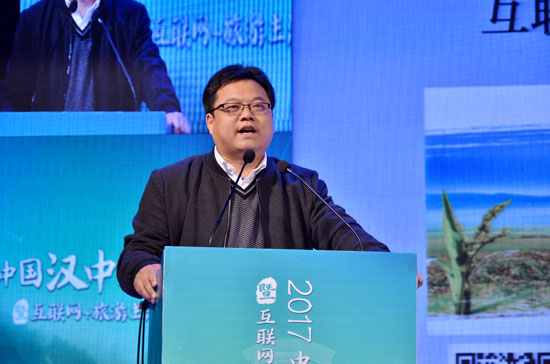 北京中农国维规划研究院执行院长：“互联网十农旅”是县域经济新动能