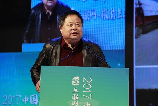 定边县商务局局长高势：县域电商发展的模式和一县一品战略