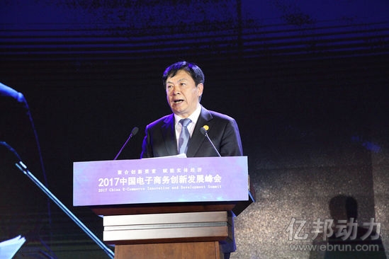 农业部总农艺师孙中华：农业电商正蓬勃发展
