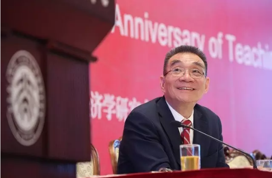 林毅夫教授