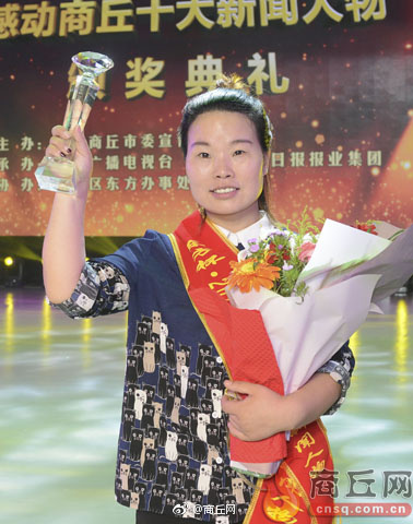 走进联合国的“女创客”王茜:作为中国农村淘宝合伙人的唯一代表 分享村淘创业