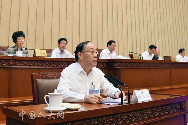 十二届全国人大常委会专题讲座第29讲 王炳南：国内外电子商务的现状与发展