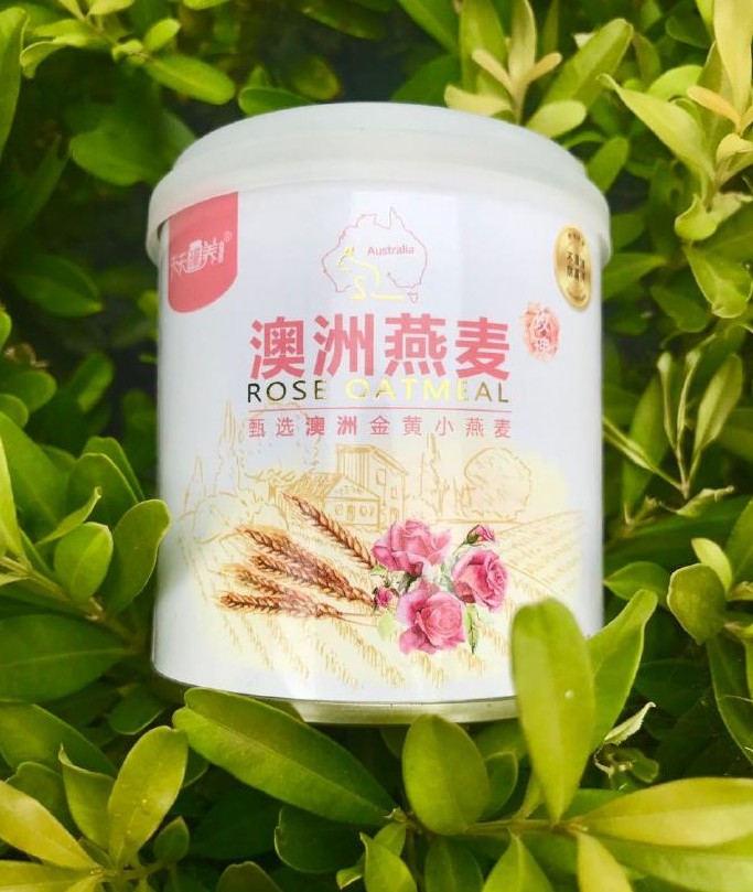 【天天罐养】即食型澳洲燕麦 让国人同样享受到出口欧美的健康食品