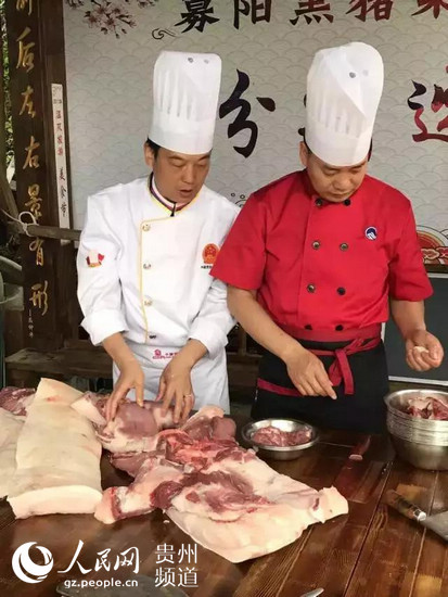绥阳县“直播+农产品电商” 玩出了新花样