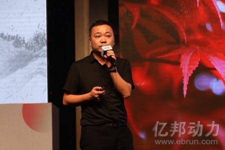 余姚供销电商总经理 汪勇