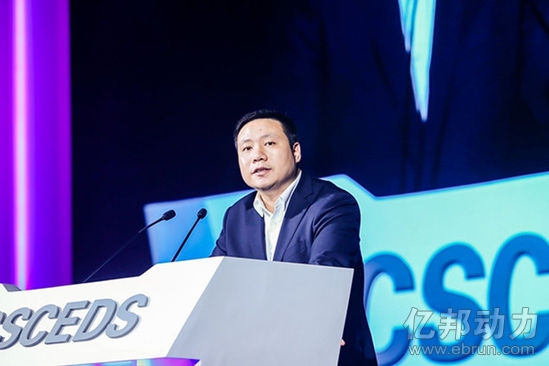 淘实惠联合创始人孙伟：县域生态在电商扶贫的探索