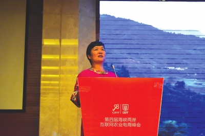 新农人联合会创始人毕慧芳