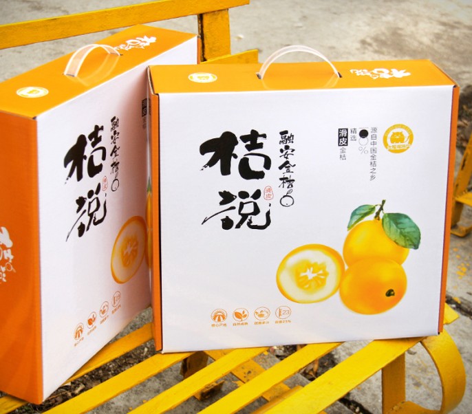 【滑皮金桔 大脸猫特产】新春金桔礼盒装，欢迎有实力渠道，团队对接洽谈合作！