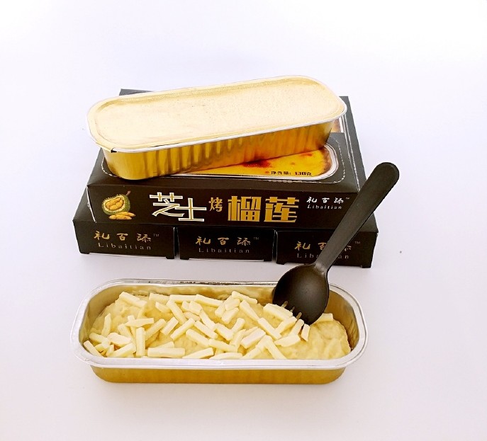 【网红爆品：芝士烤榴莲】集合了榴莲和芝士的精华与优点，欢迎各渠道洽谈合作