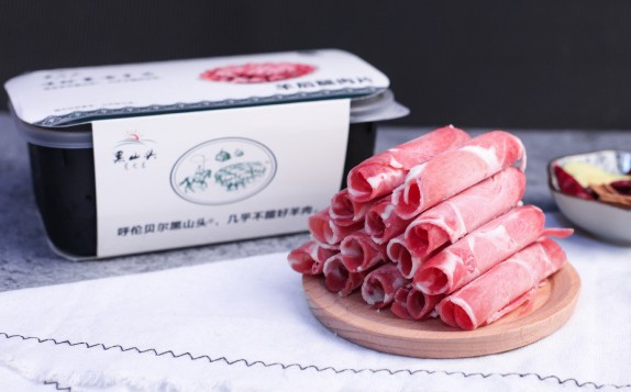 黑山头®呼伦贝尔羊肉礼盒