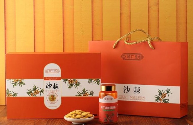 新疆棘仁堂冻干沙棘咀嚼片
