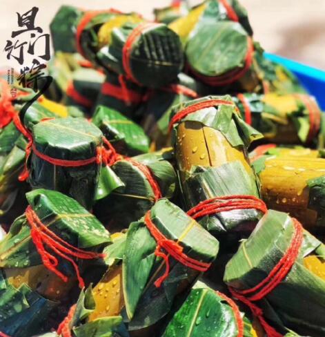 旦门竹粽