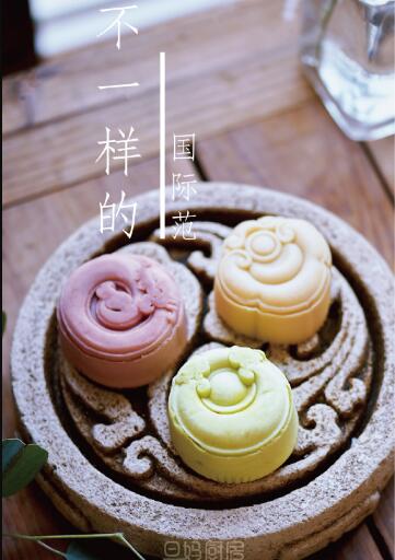 年轻人的月饼2019909