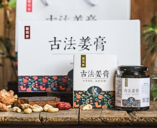 贵州觅青堂食品