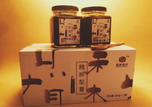 礼王府秋梨膏