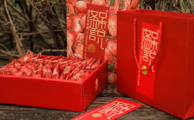 年货 如柿说富平柿饼礼盒