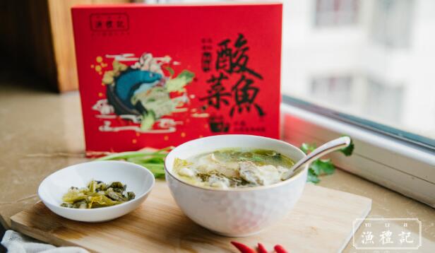渔礼记酸菜鱼 网红爆款