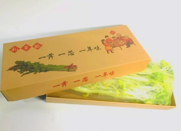 魅礼 山东芹菜