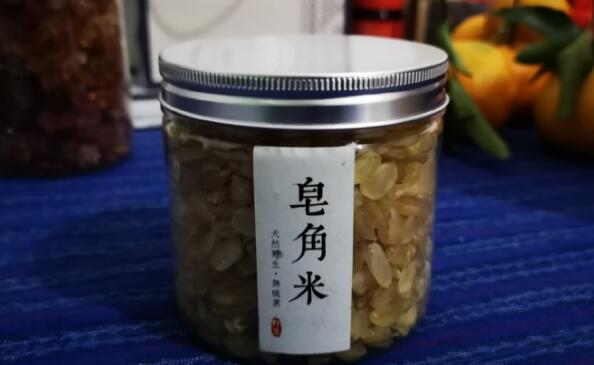 贵州皂角米