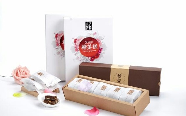 【客家女子的养颜蜜品~红糖姜糕】福建龙岩*大糖小姜 新品上市，火热招商