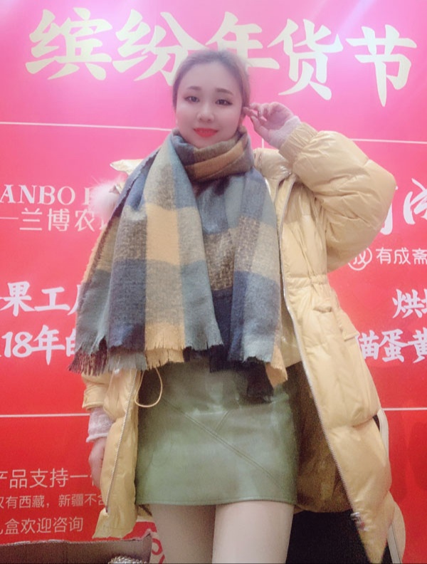 杭州临安阿杰炒货食品有限公司业务负责人小树叶麻麻20201114