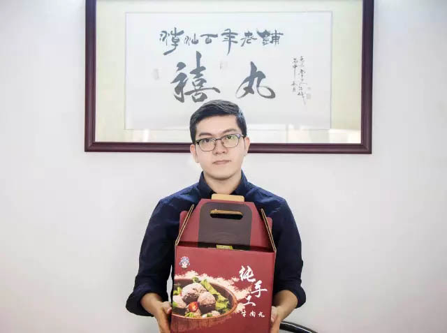 黄浩龙20210301