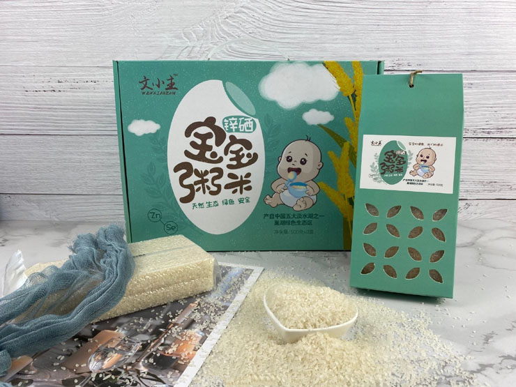 文小主 锌硒宝宝粥米