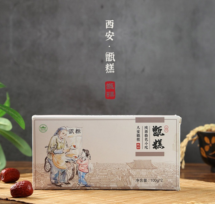 陕西甄糕 正宗甜食