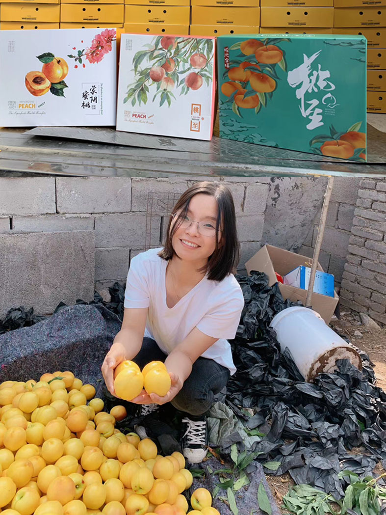 黄油桃