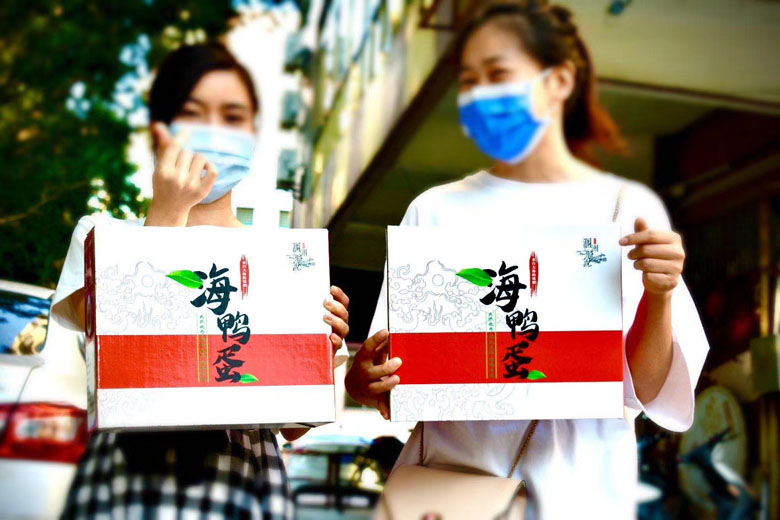 涠洲船说海鸭蛋端午礼盒