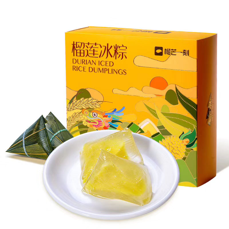 榴莲冰粽 榴芒一刻