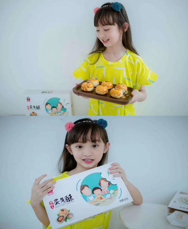 桂妹儿蛋黄酥