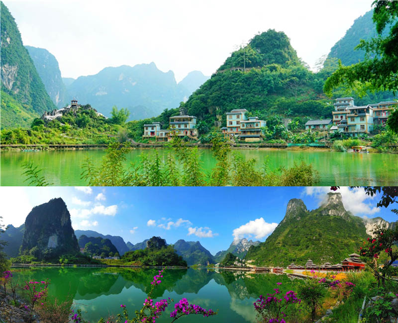浩坤村浩坤湖