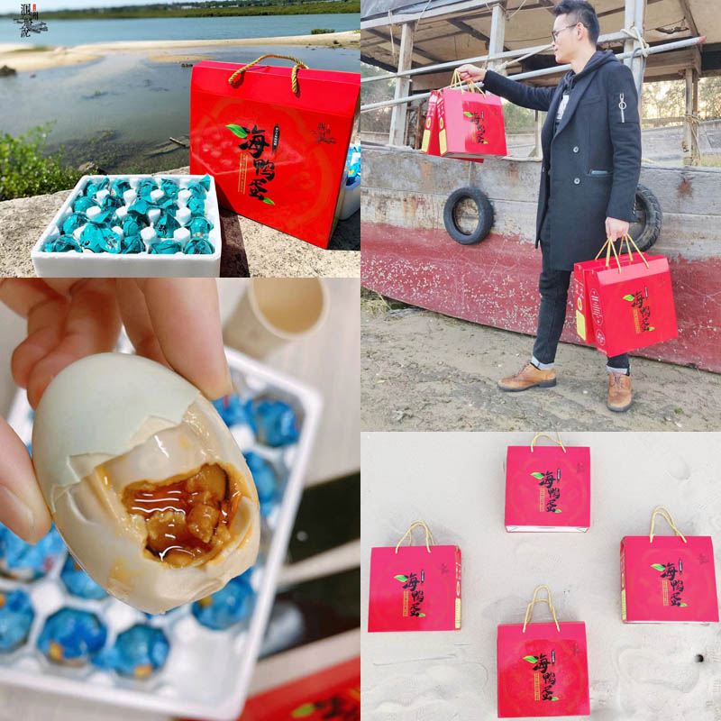 涠洲船说烤海鸭蛋年货礼盒20210114