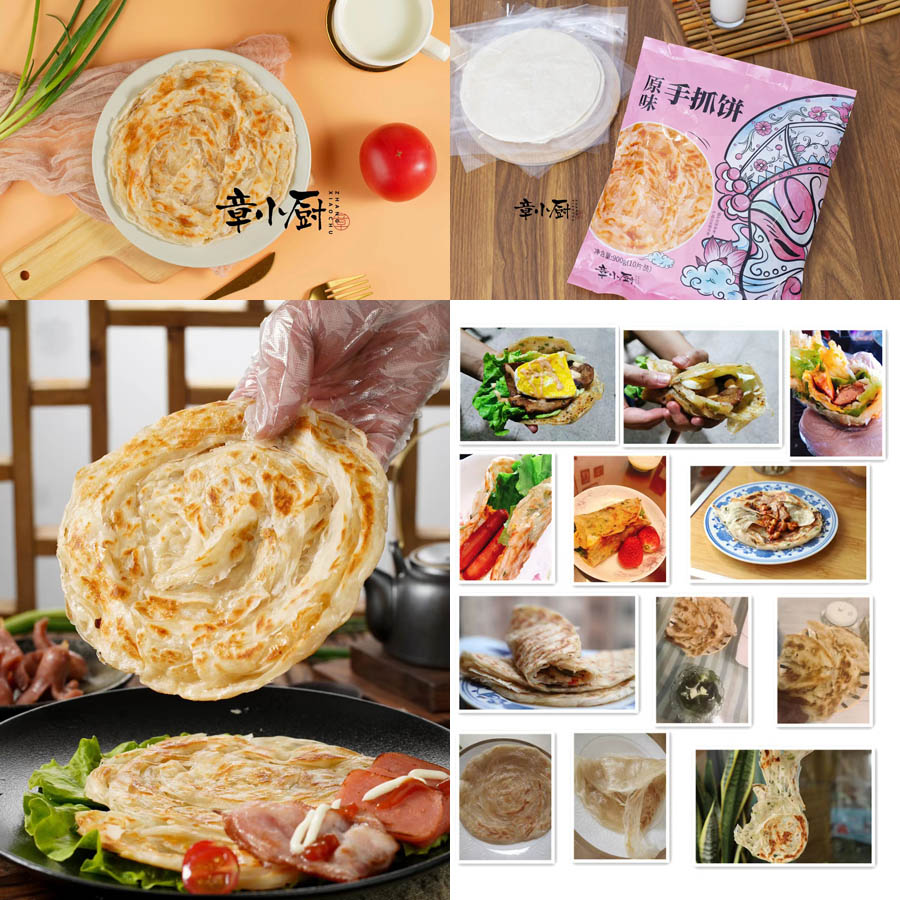 章小厨手抓饼20210301