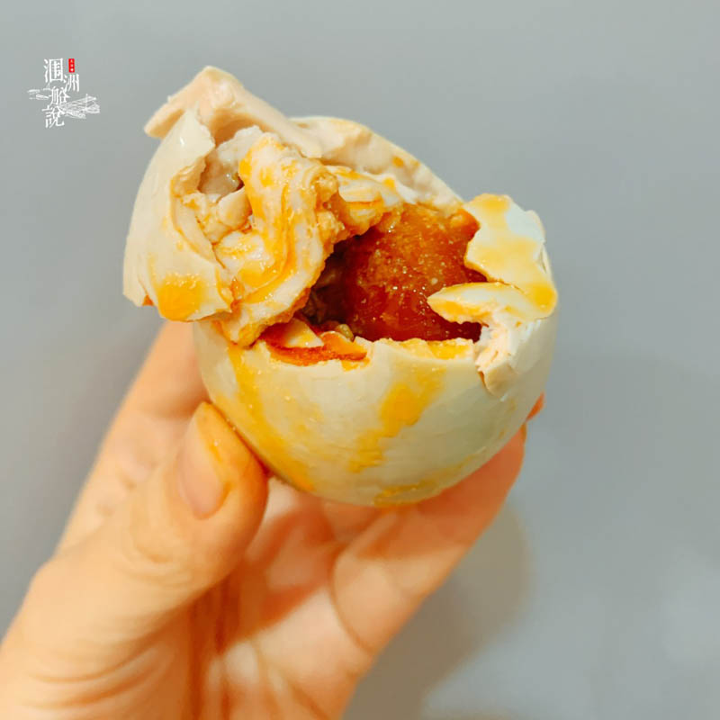 涠洲船说烤海鸭蛋20210412