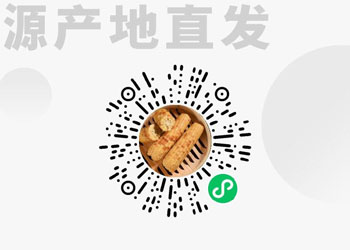 云南傣家香糯小玉米20210529