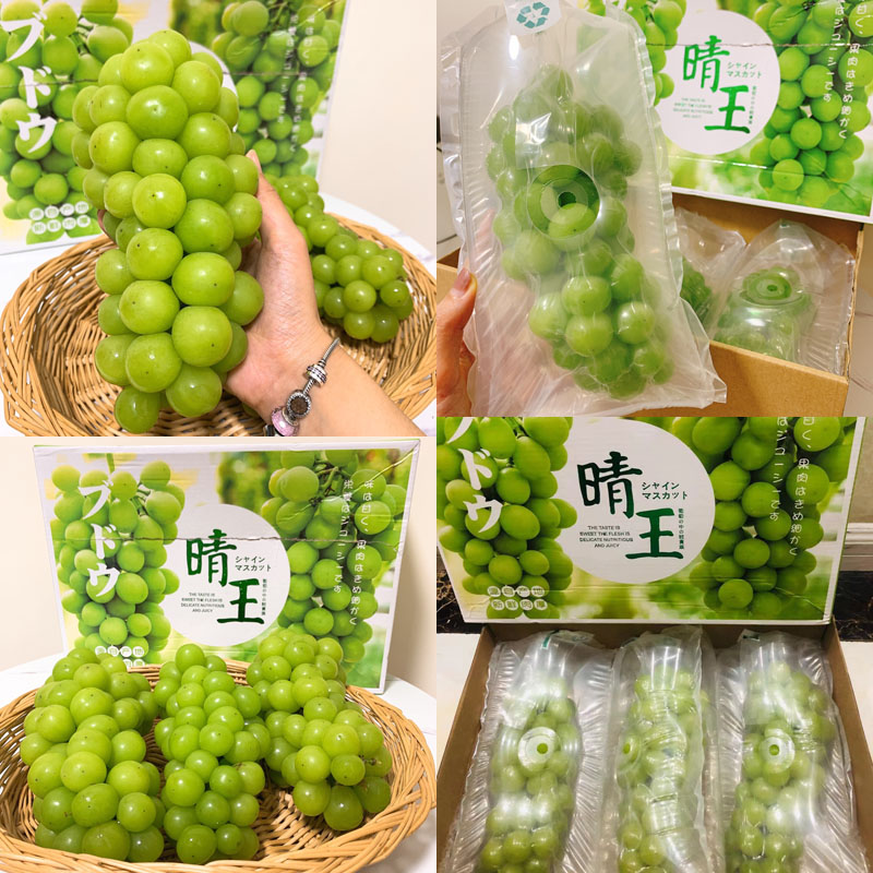 阳光玫瑰晴王葡萄20211018