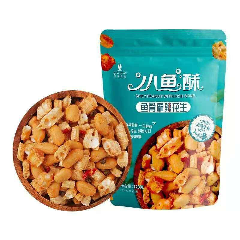 三昌海味麻辣花生20211122