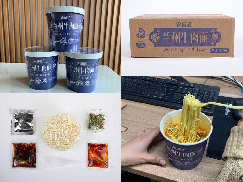 食城记®兰州牛肉面20211128