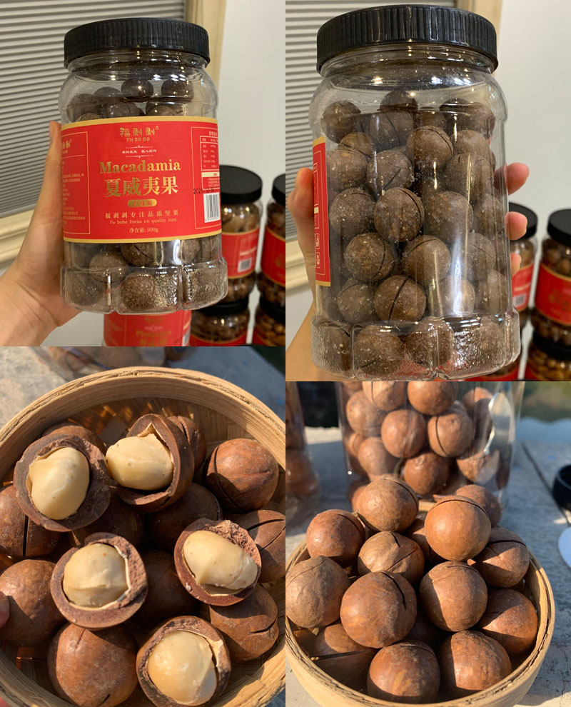 福剥剥特级夏威夷果20211222