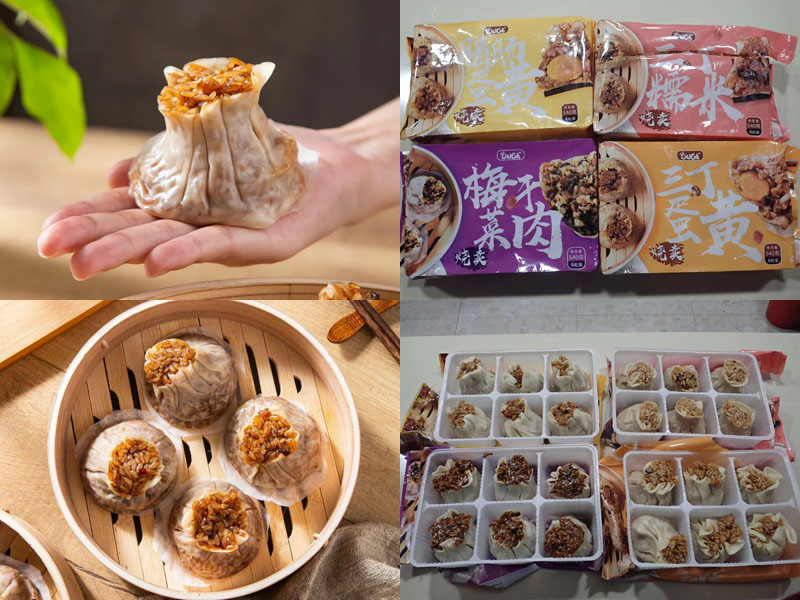 一条狗烧麦组合2022021