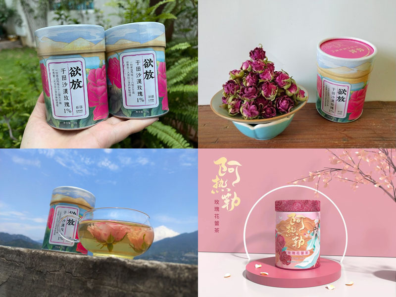 欲放沙漠玫瑰花20220512