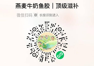 鲜炖牛奶燕麦花胶20220514/果然