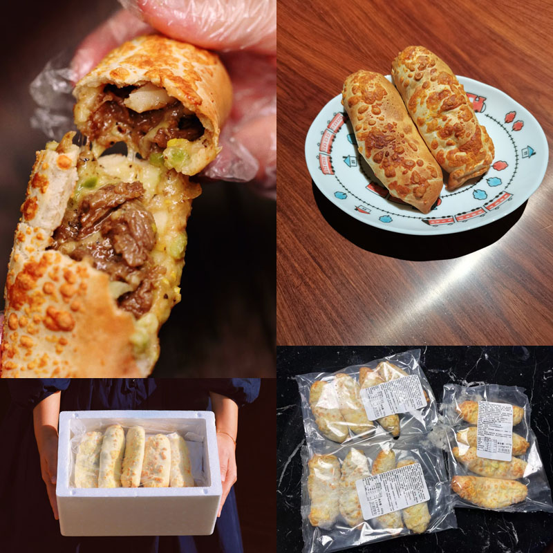 芝士牛肉卷20220517