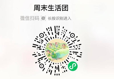 食品保鲜密封袋20220702