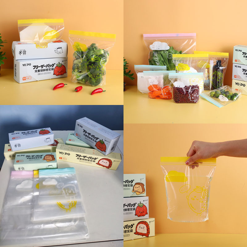 食品保鲜密封袋20220702