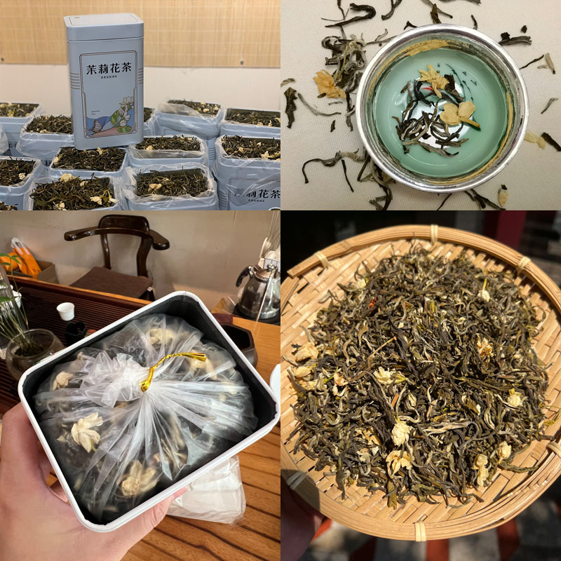 茉莉白毫花茶20220725